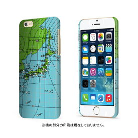 スマホケース 全機種対応 ハードケース iPhone15 iPhone14 ケース mini plus 明日は晴れるかな？ 天気 予報 ケース アナウンサー 面白 iPhone13ケース Xperia AQUOS arrows Galaxy Google Pixel OPPO アイホン グーグル レドミ 対応 携帯ケース 携帯カバー