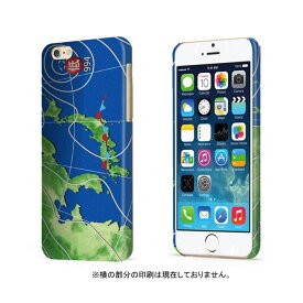 スマホケース 全機種対応 ハードケース iPhone15 iPhone14 ケース mini plus 明日は晴れるかな？ 天気 予報 ケース アナウンサー 面白 iPhone13ケース Xperia AQUOS arrows Galaxy Google Pixel OPPO アイホン グーグル レドミ 対応 携帯ケース 携帯カバー