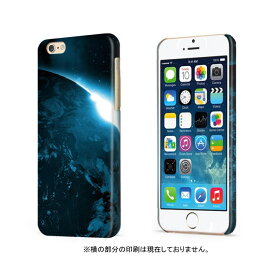 スマホケース 全機種対応 ハードケース iPhone15 iPhone14 ケース mini plus 流行柄 宇宙柄 エレクトロ スペース 星 月 星座 天体観測 奇麗 iPhone13ケース Xperia AQUOS arrows Galaxy Google Pixel OPPO アイホン グーグル レドミ 対応 携帯ケース 携帯カバー