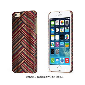 スマホケース 全機種対応 ハードケース iPhone15 iPhone14 ケース mini plus フラワーデザイン かわいい 花柄 イラスト 花壇 奇麗 iPhone13ケース Xperia AQUOS arrows Galaxy Google Pixel OPPO アイホン グーグル レドミ 対応 携帯ケース 携帯カバー