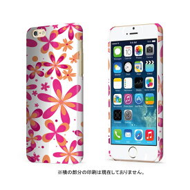 スマホケース 全機種対応 ハードケース iPhone15 iPhone14 ケース mini plus ピンク カラー フラワーデザイン かわいい 花柄 イラスト 花壇 奇麗 iPhoneSE(第2世代) 11 Pro Max XR XS Xperia AQUOS arrows Galaxy Google OPPO Apple アイフォン