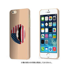 スマホケース 全機種対応 ハードケース iPhone15 iPhone14 ケース mini plus リップケース 唇 セクシー 女性 アメリカ国旗 口紅 奇麗 iPhoneSE(第2世代) 11 Pro Max XR XS Xperia AQUOS Galaxy Google OPPO Apple アイフォン 対応