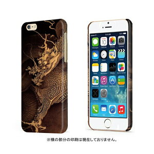�_���z�N�[�|���z�z �Z�[���^ �X�}�z�P�[�X �S�@��Ή� �n�[�h�P�[�X iPhone16 iPhone15 �P�[�X mini plus ��� iPhoneSE(��2����) 11 Pro Max XR XS Xperia AQUOS Galaxy Google OPPO Android Apple �A�C�t�H�� �A���h���C