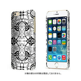 スマホケース 全機種対応 ハードケース iPhone15 iPhone14 ケース mini plus Keep Calm ＆ Carey On（キープカームアンドキャリーオン）大人気 LONDON 奇麗 iPhoneSE(第2世代) 11 Pro Max XR XS Xperia AQUOS arrows Galaxy Google OPPO Apple アイフォン 対応