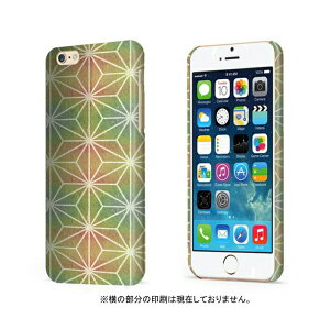 _zN[|zz^ X}zP[X S@Ή n[hP[X iPhone16 iPhone15 P[X mini plus a { JAPAN  s gl ەl  Xperia AQUOS arrows Galaxy Google Pixel OPPO ACz