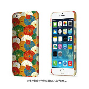 �X�}�z�P�[�X �S�@��Ή� �n�[�h�P�[�X iPhone16 iPhone15 �P�[�X mini plus �a�� ���� �J���t�� �͗l �I�V���� ��� iPhoneSE(��2����) 11 Pro Max XR XS Xperia AQUOS Galaxy Google OPPO Android Apple �A�C�t�H�� �A���h