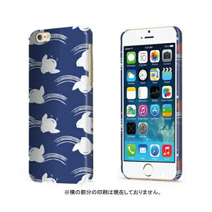 �X�}�z�P�[�X �S�@��Ή� �n�[�h�P�[�X iPhone16 iPhone15 �P�[�X mini plus �a���P�[�X �a�� ���{ �Õ� ���� ���� ���������̂��� ��� iPhoneSE(��2����) 11 Pro Max XR XS Xperia AQUOS arrows Galaxy Google OPPO Apple 