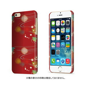 �X�}�z�P�[�X �S�@��Ή� �n�[�h�P�[�X iPhone16 iPhone15 �P�[�X mini plus �a���P�[�X �a�� ���{ �Õ� ���� ���� ���������̂��� ��� iPhoneSE(��2����) 11 Pro Max XR XS Xperia AQUOS arrows Galaxy Google OPPO Apple 