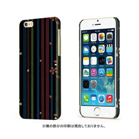 スマホケース 全機種対応 ハードケース iPhone15 iPhone14 ケース mini plus 和柄 ストライプ 縦模様 花柄 フラワー 美 美しい 日本 JAPAN 奇麗 iPhoneSE(第2世代) 11 Pro Max XR XS Xperia AQUOS arrows Galaxy Google OPPO Apple アイフォン