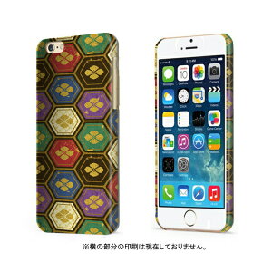 �X�}�z�P�[�X �S�@��Ή� �n�[�h�P�[�X iPhone16 iPhone15 �P�[�X mini plus �a�� �͗l �`�F�b�N �Ɩ� JAPAN ���{ �`�� ��� iPhoneSE(��2����) 11 Pro Max XR XS Xperia AQUOS Galaxy Google OPPO Android Apple �A�C�t�H�� �A