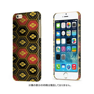 �X�}�z�P�[�X �S�@��Ή� �n�[�h�P�[�X iPhone16 iPhone15 �P�[�X mini plus �a�� �͗l �`�F�b�N �Ɩ� JAPAN ���{ �`�� ��� iPhoneSE(��2����) 11 Pro Max XR XS Xperia AQUOS Galaxy Google OPPO Android Apple �A�C�t�H�� �A