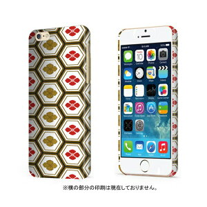 �X�}�z�P�[�X �S�@��Ή� �n�[�h�P�[�X iPhone16 iPhone15 �P�[�X mini plus �a�� �͗l �`�F�b�N �Ɩ� JAPAN ���{ �`�� ��� iPhoneSE(��2����) 11 Pro Max XR XS Xperia AQUOS Galaxy Google OPPO Android Apple �A�C�t�H�� �A