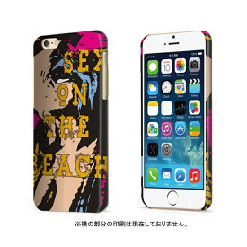 スマホケース 全機種対応 ハードケース iPhone15 iPhone14 ケース mini plus KEEP CALM AND LOVE LIFE 生活 パロディーケース 奇麗 iPhoneSE(第2世代) 11 Pro Max XR XS Xperia AQUOS Galaxy Google OPPO Apple アイフォン 対応