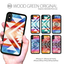 楽天市場】オルテガ iphoneケースの通販