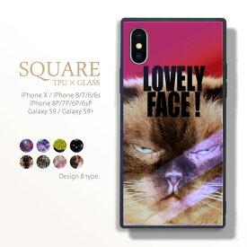 スマホケース スクエア型 四角 耐衝撃 背面ガラス 強化ガラス iPhone14対応ケース TPU ハードケース neko 写真 猫 子猫 かわいい 動物 宇宙猫 iPhone13Promax mini 12 11 Pro Max SE3 plus Galaxy S9 ケース 流行 トレンド おもしろ 個性的