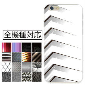 �_�|�C���g10�{�I�������^�X�}�z�P�[�X �S�@��Ή� �n�[�h�P�[�X iPhone16 iPhone15 �P�[�X SE(��3����) mini Xperia AQUOS �A���~ ���� �� �f�U�C�� �t�F���X 3D�A�[�g �C���X�g �N�[���P�[�X ����������