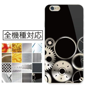 �_�|�C���g10�{�I�������^�X�}�z�P�[�X �S�@��Ή� �n�[�h�P�[�X iPhone16 iPhone15 �P�[�X SE(��3����) mini Xperia AQUOS �A���~ ���� �� �f�U�C�� �t�F���X 3D�A�[�g �C���X�g �N�[���P�[�X ����������