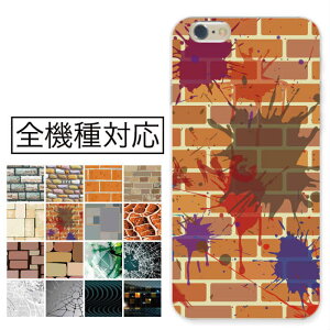 �_�|�C���g10�{�I�������^�X�}�z�P�[�X �S�@��Ή� �n�[�h�P�[�X iPhone16 iPhone15 �P�[�X SE(��3����) mini Xperia AQUOS �A���~ ���� �� �f�U�C�� �t�F���X 3D�A�[�g �C���X�g �N�[���P�[�X ����������