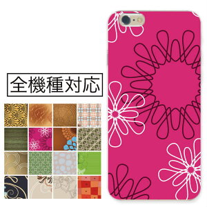 X}zP[X S@Ή n[hP[X iPhone16 iPhone15 P[X SE(3) mini Xperia AQUOS i Y ԕ t[  Ebh ؒ uE sN l i` fUC A[g r[eB