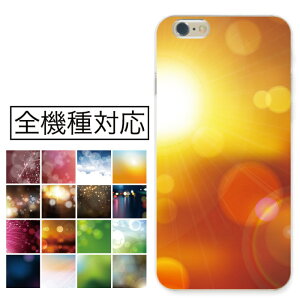 _30%OFFN[|zz^ X}zP[X S@Ή n[hP[X iPhone16 iPhone15 P[X SE(3) mini Xperia AQUOS  LL i C{[ r[eB[  C{[ F l s 