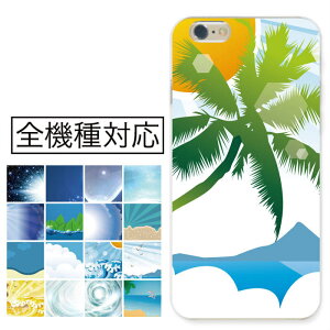 X}zP[X S@Ή n[hP[X iPhone16 iPhone15 P[X SE(3) mini Xperia AQUOS C V̖ oJX nCAfUC T[t@[ 썑 u[ C  Y An nbN v`v