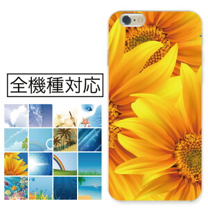 X}zP[X S@Ή n[hP[X iPhone16 iPhone15 P[X SE(3) mini Xperia AQUOS C V̖ oJX nCAfUC Mы C Ђ܂ u[ CG[ Y I JI v
