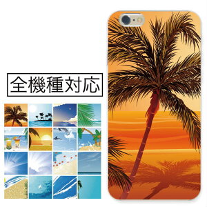 X}zP[X S@Ή n[hP[X iPhone16 iPhone15 P[X SE(3) mini Xperia AQUOS C V̖ oJX nCAfUC T[t@[ 썑 [   u[ IW Y L