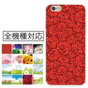 _30%OFFN[|zz^ X}zP[X S@Ή n[hP[X iPhone16 iPhone15 P[X SE(3) mini Xperia AQUOS t[  fUC ԕ KN o Ђ܂ `[bv 킢 bh 