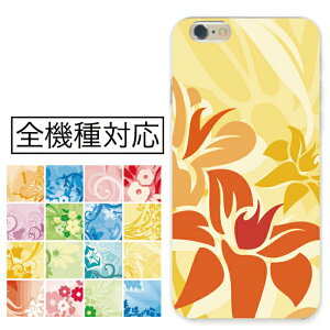 X}zP[X S@Ή n[hP[X iPhone16 iPhone15 P[X SE(3) mini Xperia AQUOS Vv t[ ԕ nC An 썑 킢 Y  sN Jt ₩ R IW n