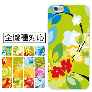 X}zP[X S@Ή n[hP[X iPhone16 iPhone15 P[X SE(3) mini Xperia AQUOS Vv t[ ԕ nC An 썑 킢 Y  O[ Jt ₩ R IW 