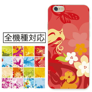 X}zP[X S@Ή n[hP[X iPhone16 iPhone15 P[X SE(3) mini Xperia AQUOS Vv t[ ԕ nC An 썑 킢 Y  bh Jt ₩ R IW n