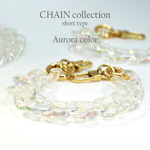 Xgbv CHAIN COLLECTION nhXgbv V[g`F[ NA  I[J[ X}zP[XpIvV  IV lC NA`F[ ؍ ANZT[ vX`bN 