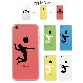 【 iPhone5 C 】 アップル ドレス バレー アタック 女子 スポーツ ウエア ユニーク オシャレ スポーツ リンゴマーク iPhone5 アイフォン アイフォーン ケース iPhone5Cケース Apple iPad mini iMac MacBook savi00005c