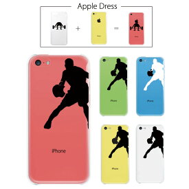 【 iPhone5 C 】 アップル ドレス バスケット バスケ バッシュ シューズ スポーツ リンゴマーク iPhone5 アイフォン アイフォーン ケース iPhone5Cケース Apple iPad mini iMac MacBook savi00005c