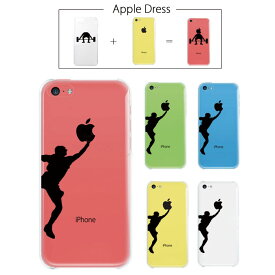 【 iPhone5 C 】 アップル ドレス バスケット バスケ バッシュ シューズ スポーツ リンゴマーク iPhone5 アイフォン アイフォーン ケース iPhone5Cケース Apple iPad mini iMac MacBook savi00005c