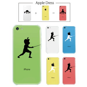 �y iPhone5 C �z �A�b�v�� �h���X �t�F���V���O ���j�t�H�[�� �T�C�Y �����Y ���f�B�[�X �C���X�g �X�|�[�c �����S�}�[�N iPhone5 �A�C�t�H�� �A�C�t�H�[�� �P�[�X iPhone5C�P�[�X Apple iPad mini iMac MacB