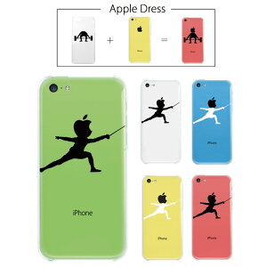 �y iPhone5 C �z �A�b�v�� �h���X �t�F���V���O ���j�t�H�[�� �T�C�Y �����Y ���f�B�[�X �C���X�g �X�|�[�c �����S�}�[�N iPhone5 �A�C�t�H�� �A�C�t�H�[�� �P�[�X iPhone5C�P�[�X Apple iPad mini iMac MacB