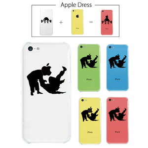 y iPhone5 C z Abv hX _ {   CXg j[N fUC  X|[c S}[N iPhone5 ACtH ACtH[ P[X iPhone5CP[X Apple iPad mini iMac MacBook savi00