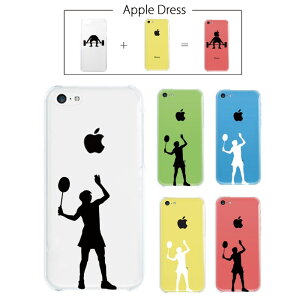y iPhone5 C z Abv hX og~g H Pbg  fB[X Y V[Y X|[c S}[N iPhone5 ACtH ACtH[ P[X iPhone5CP[X Apple iPad mini iMac MacBook s