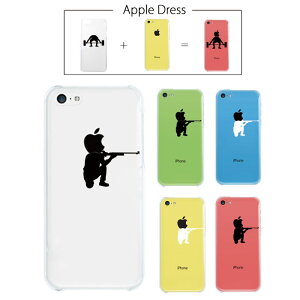 y iPhone5 C z Abv hX e GAK x@ |Abv Ɛl ˌ m グ X|[c S}[N iPhone5 ACtH ACtH[ P[X iPhone5CP[X Apple iPad mini iMac MacBook 