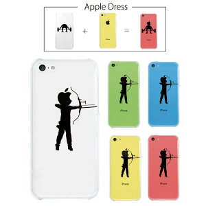 【 iPhone5 C 】 アップル ドレス アーチェリー 弓 矢 怖い 射撃 拳銃 スポーツ リンゴマーク iPhone5 アイフォン アイフォーン ケース iPhone5Cケース Apple iPad mini iMac MacBook savi00005c