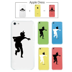 y iPhone5 C z Abv hX Or[ K[  gC {[ lC jq Y v[g X|[c S}[N iPhone5 ACtH ACtH[ P[X iPhone5CP[X Apple iPad mini iMac M