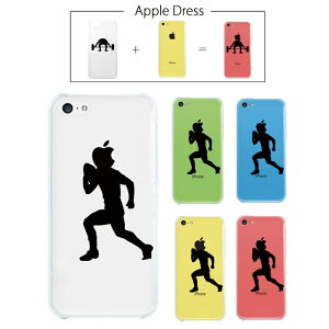�y iPhone5 C �z �A�b�v�� �h���X ���O�r�[ ���K�[ ���� �g���C �{�[�� �l�C �j�q �����Y �v���[���g �X�|�[�c �����S�}�[�N iPhone5 �A�C�t�H�� �A�C�t�H�[�� �P�[�X iPhone5C�P�[�X Apple iPad mini iMac M