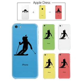 【 iPhone5 C 】 アップル ドレス スキー スキーヤー ウエア 雪山 アルペン サロモン 板 ボード ブーツ スポーツ リンゴマーク iPhone5 アイフォン アイフォーン ケース iPhone5Cケース Apple iPad mini iMac MacBook savi00005c