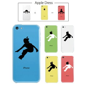 【 iPhone5 C 】 アップル ドレス ボード スノーボード キッカー パイプ ブーツ ウエア フラット キャンバー ランニング スポーツ リンゴマーク iPhone5 アイフォン アイフォーン ケース iPhone5Cケース Apple iPad mini iMac MacBook savi00005c