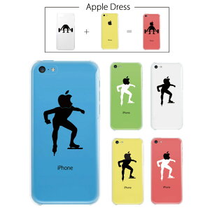 �y iPhone5 C �z �A�b�v�� �h���X �X�P�[�g �X�s�[�h�X�P�[�g �t�B�M�A �X �A�C�X �����N �X�|�[�c �����S�}�[�N iPhone5 �A�C�t�H�� �A�C�t�H�[�� �P�[�X iPhone5C�P�[�X Apple iPad mini iMac MacBook savi0000