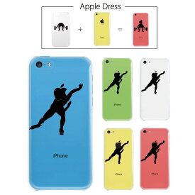 【 iPhone5 C 】 アップル ドレス スケート スピードスケート フィギア 氷 アイス リンク スポーツ リンゴマーク iPhone5 アイフォン アイフォーン ケース iPhone5Cケース Apple iPad mini iMac MacBook savi00005c