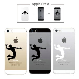 y iPhone5 iPhone5S z Abv hX o[ A^bN q X|[c EGA j[N IV X|[c S}[N iPhone5 ACtH ACtH[ Apple iPad mini iMac MacBook savi00005s