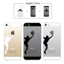 【 iPhone5 iPhone5S 】 アップル ドレス バスケット ボール バスケ バッシュ シューズ リンゴマーク iPhone5 アイフォン アイフォーン Apple iPad mini iMac MacBook savi00005s