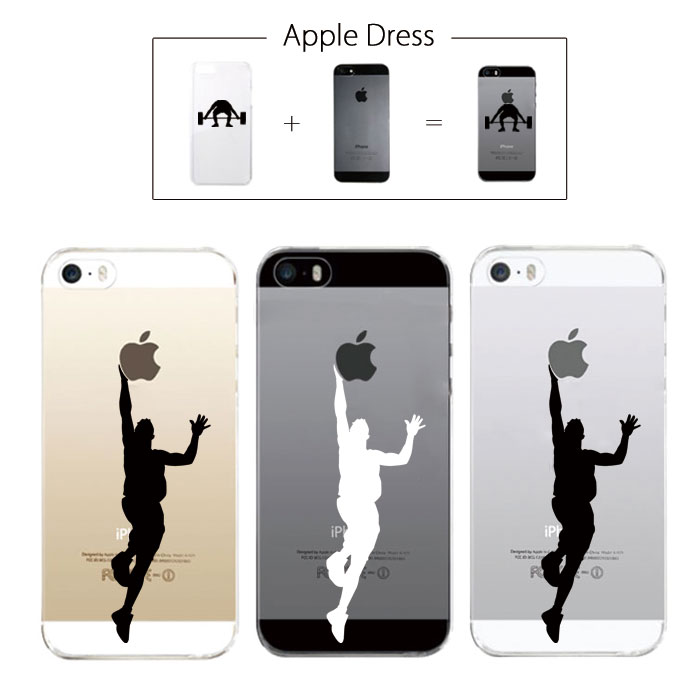 Iphone5 Iphone5s アップル ドレス バスケット ボール バスケ バッシュ シューズ アメリカ Usa リンゴマーク Iphone5 アイフォン Apple Ipad Mini Imac Macbook Savis Www Edurng Go Th